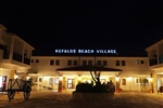 Kefalos Beach Tourist Village Entrance